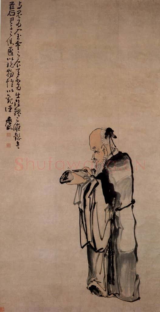 清 黄慎 品砚图 书画作品