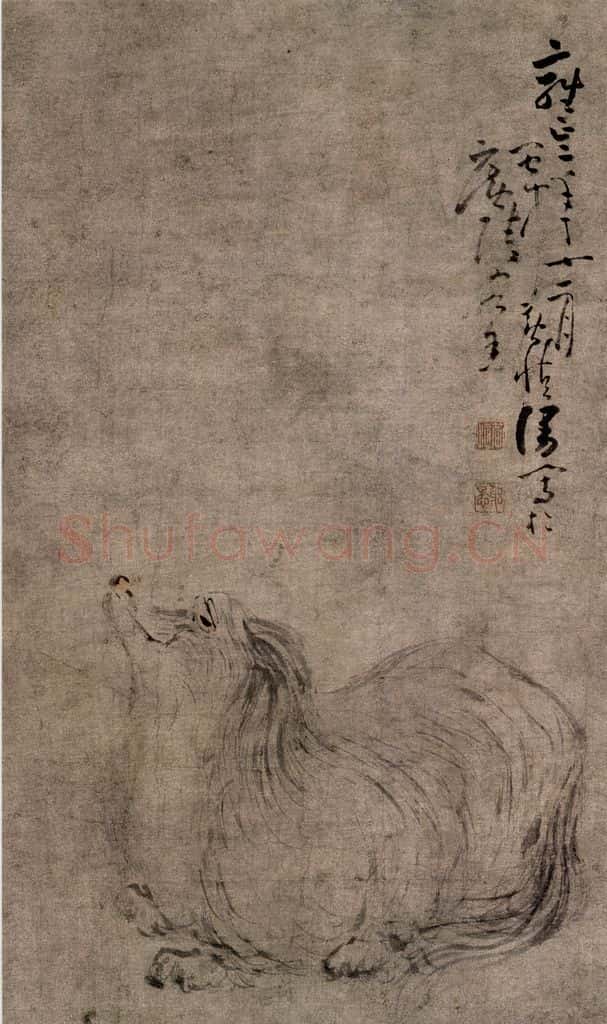 清 黄慎 狮狗图 书画作品