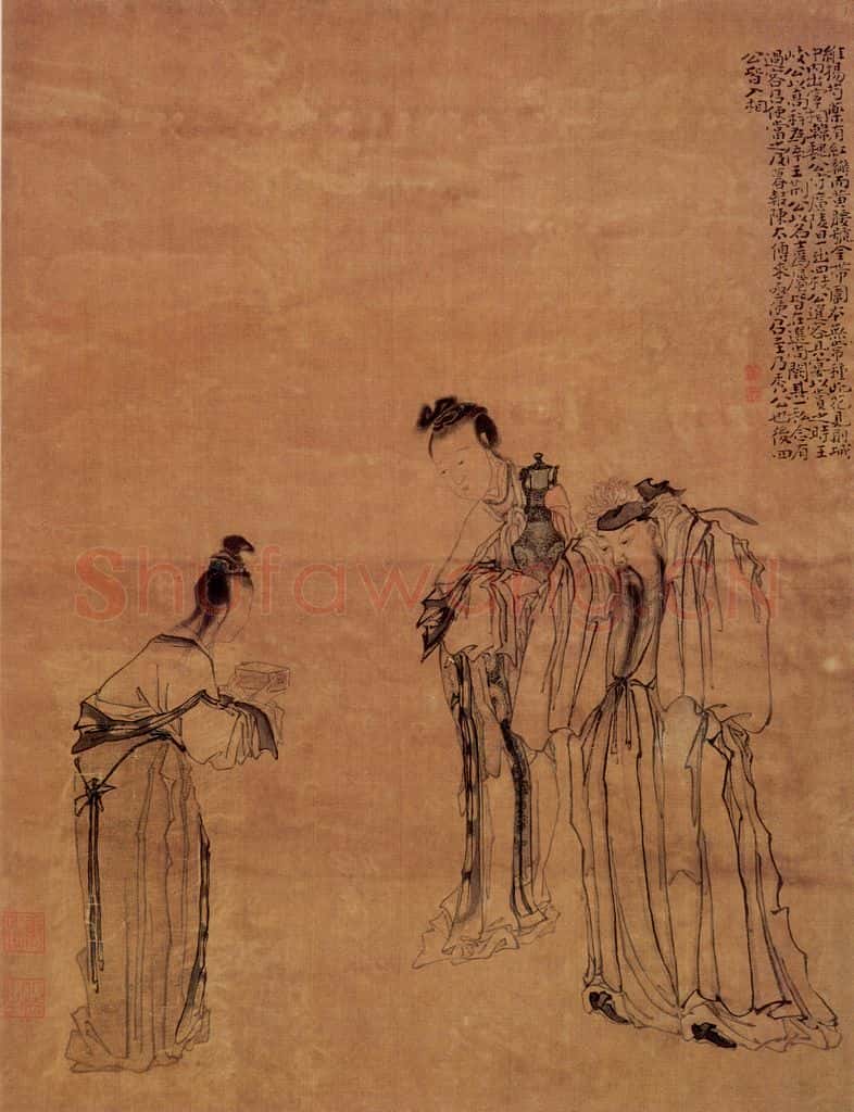 清 黄慎 书画册 书画作品