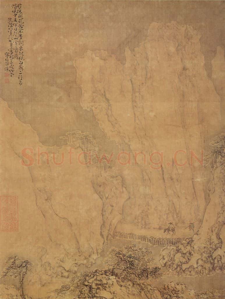 清 黄慎 书画册 书画作品