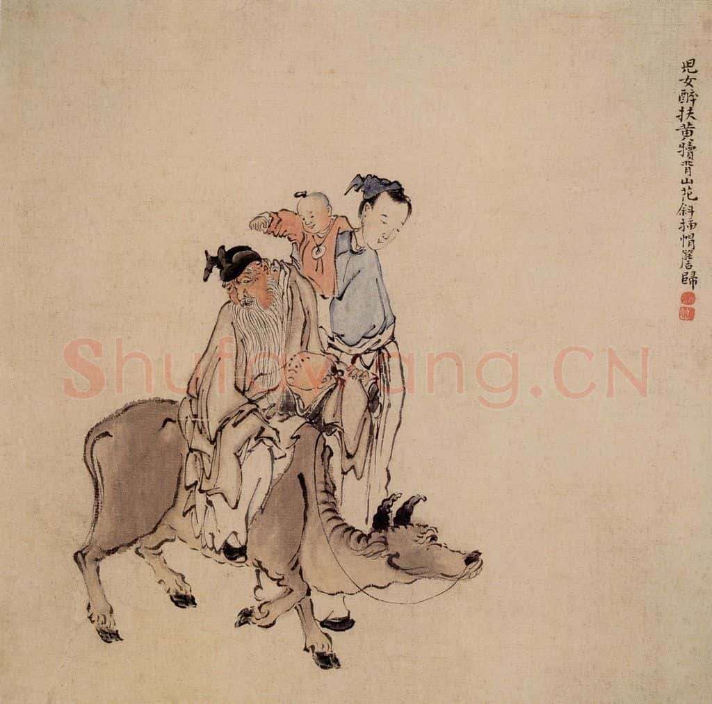 清 黄慎 人物山水花卉图册 书画作品
