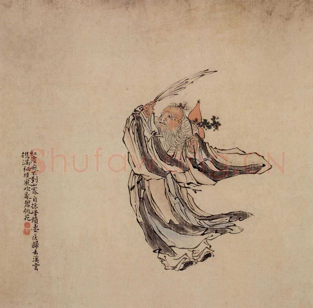 清 黄慎 人物山水花卉图册 书画作品
