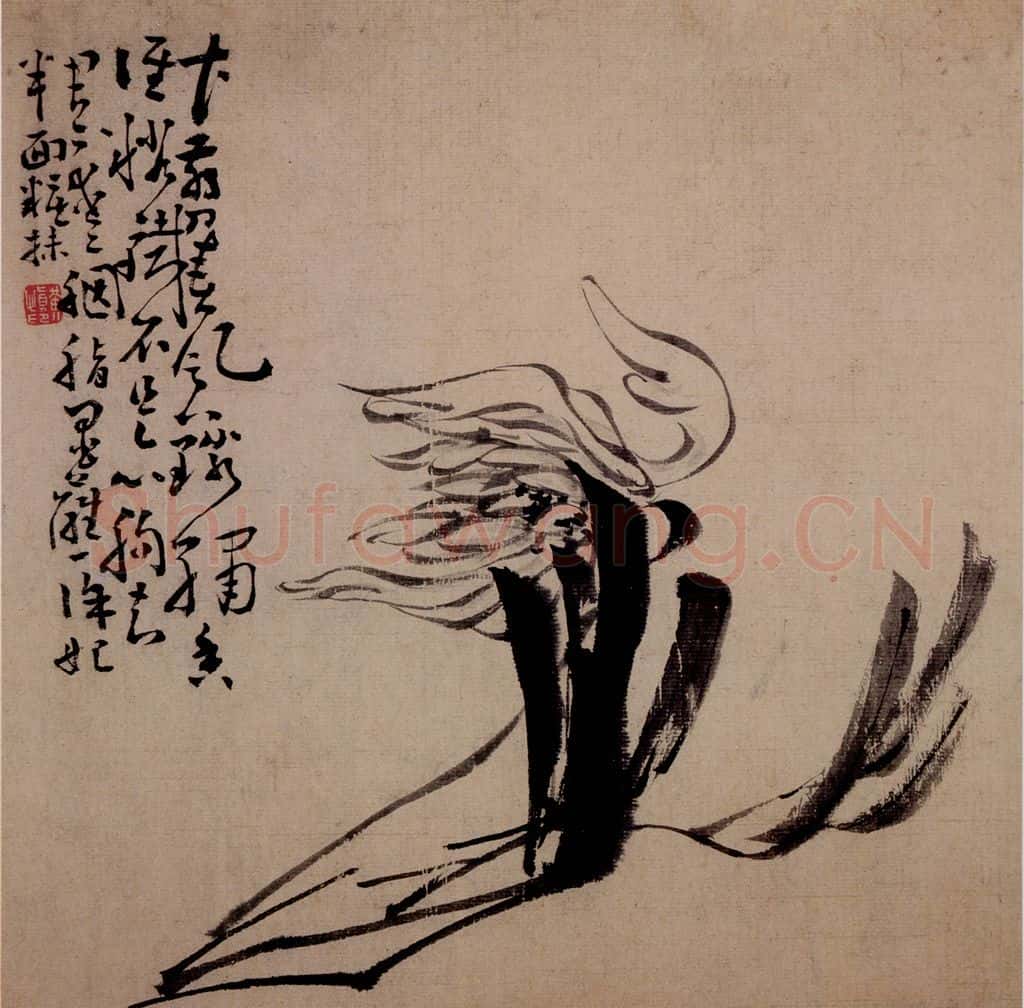 清 黄慎 人物山水花卉图册 书画作品