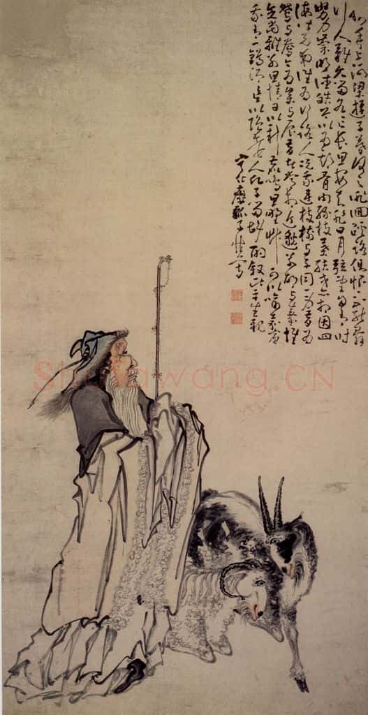 清 黄慎 苏武牧羊图 书画作品