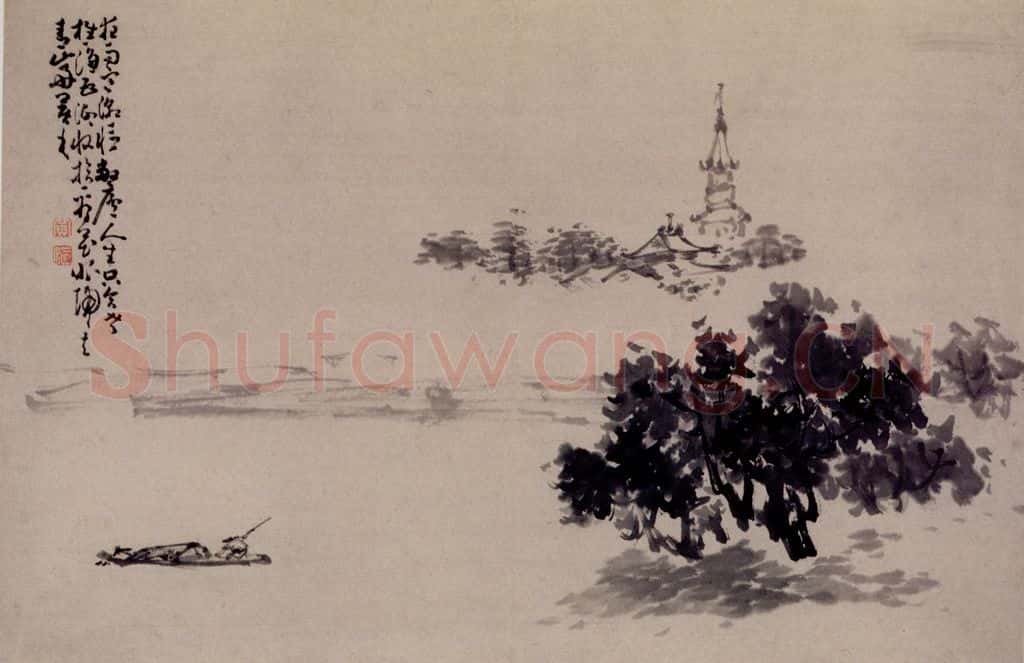 清 黄慎 山水 书画作品