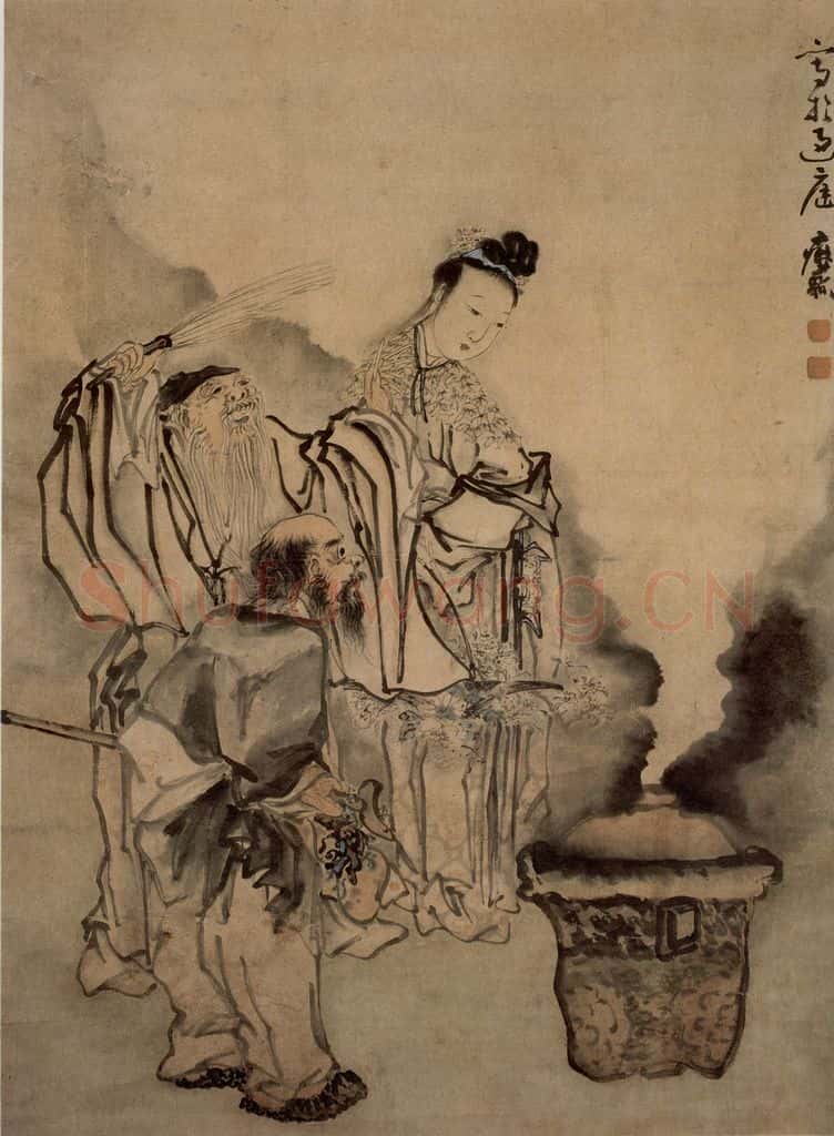 清 黄慎 三仙图 书画作品