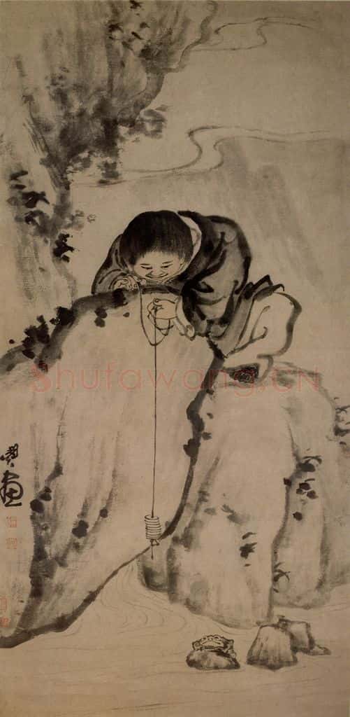 清 黄慎 戏蟾图 书画作品