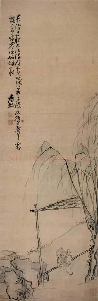 清 黄慎 柳荫纳凉图 书画作品