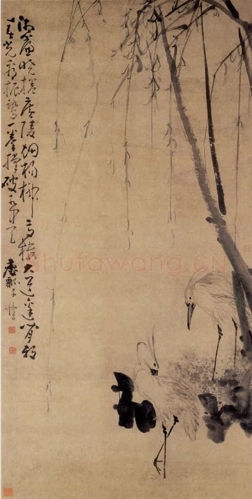 清 黄慎 柳塘双鹭图 书画作品