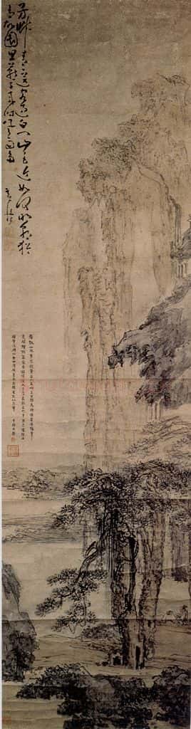 清 黄慎 山水人物图 书画作品