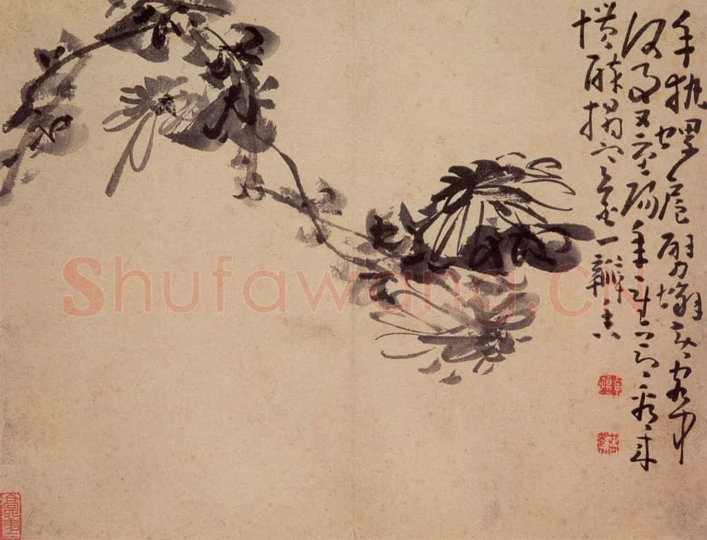 清 黄慎 诗画册 书画作品