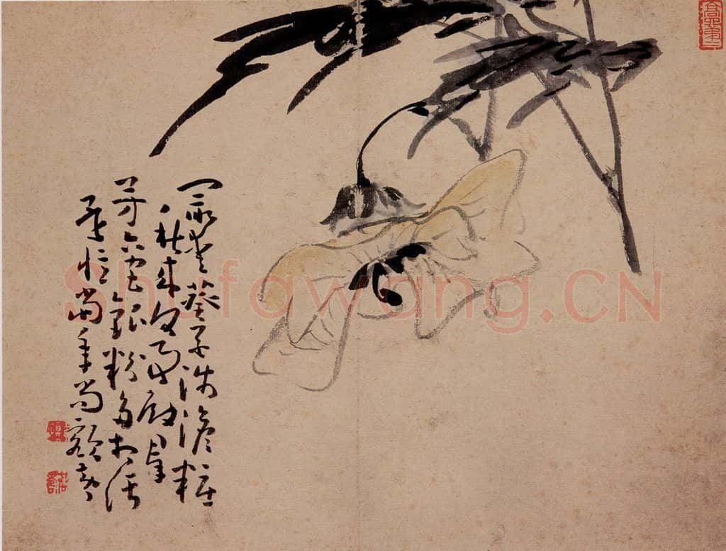 清 黄慎 诗画册 书画作品