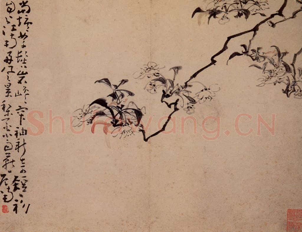 清 黄慎 诗画册 书画作品
