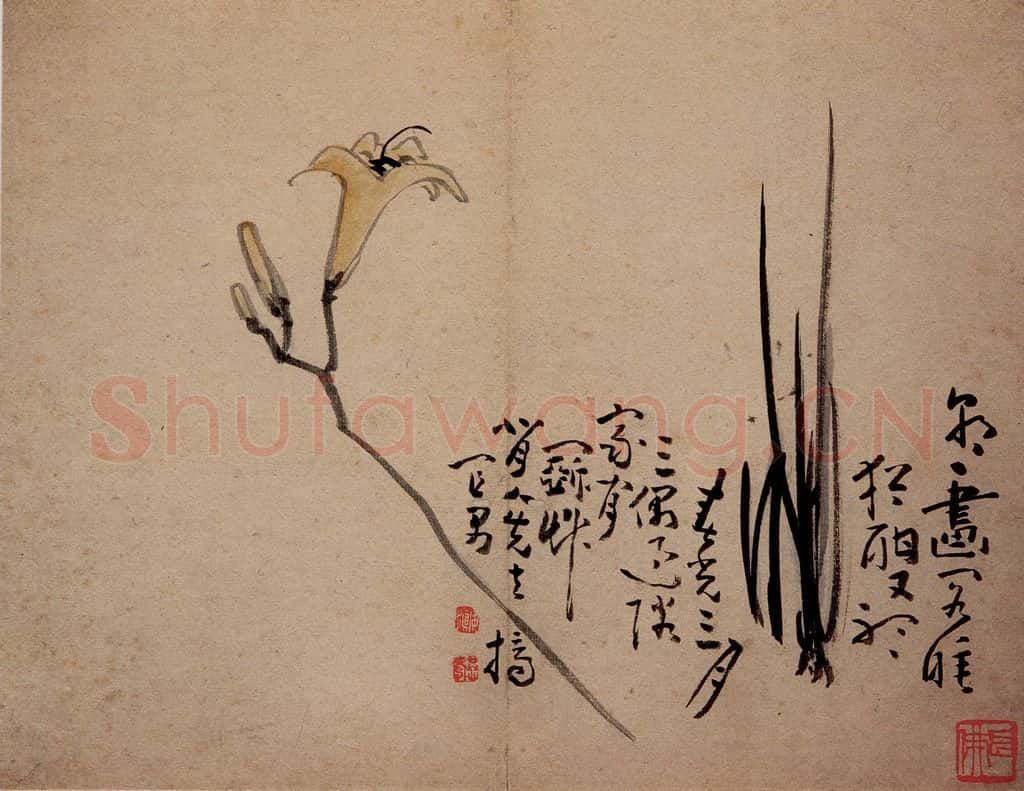 清 黄慎 诗画册 书画作品