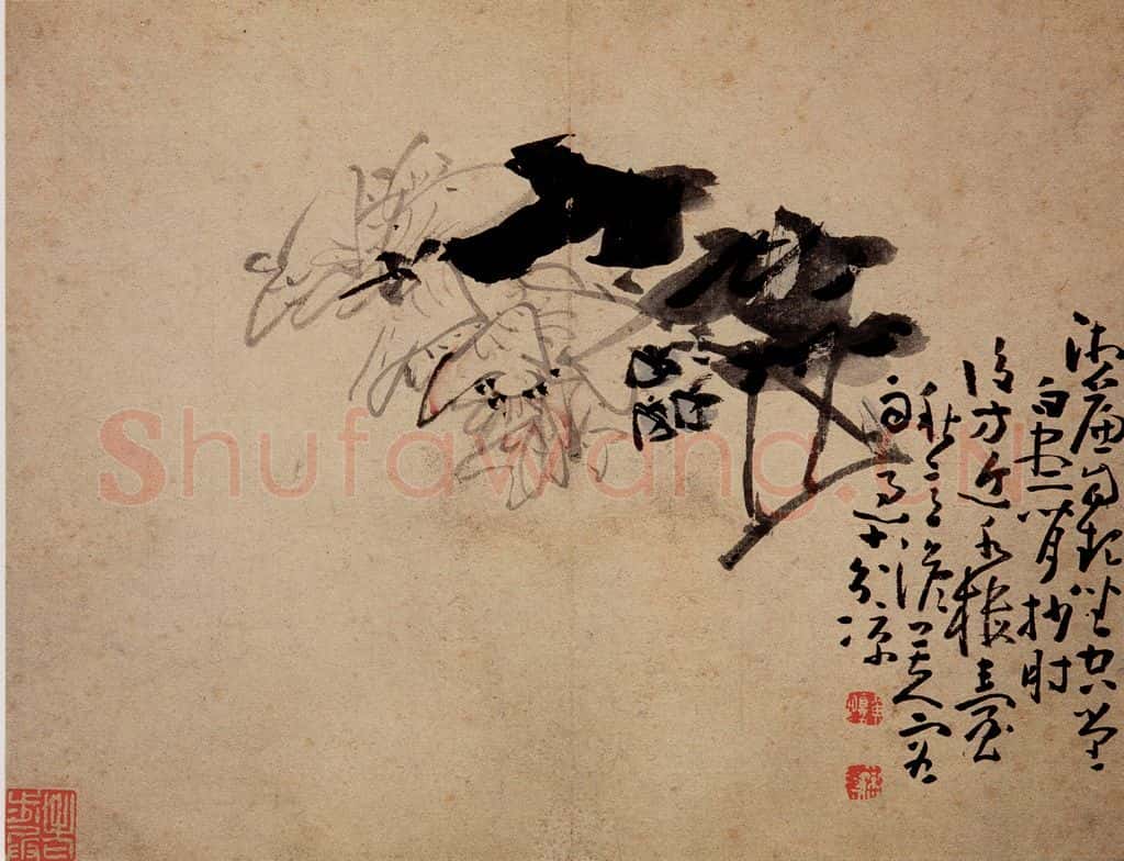 清 黄慎 诗画册 书画作品