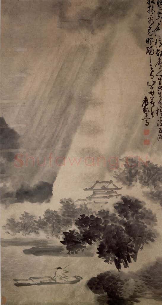清 黄慎 寒溪夜雨图 书画作品