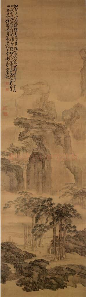 清 黄慎 云壑松泉图 书画作品