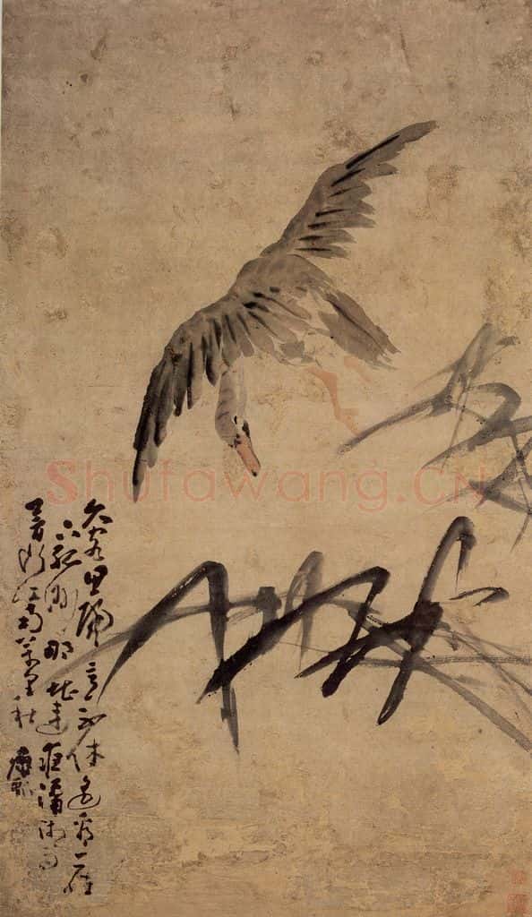 清 黄慎 芦雁图 书画作品