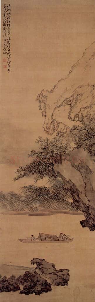清 黄慎 篷窗看山图 书画作品