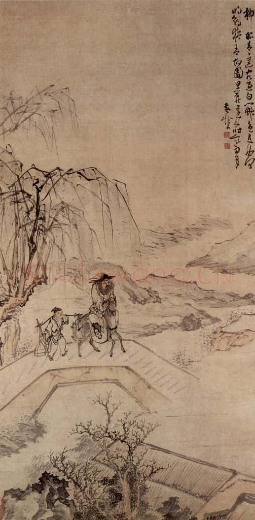 清 黄慎 行旅图 书画作品