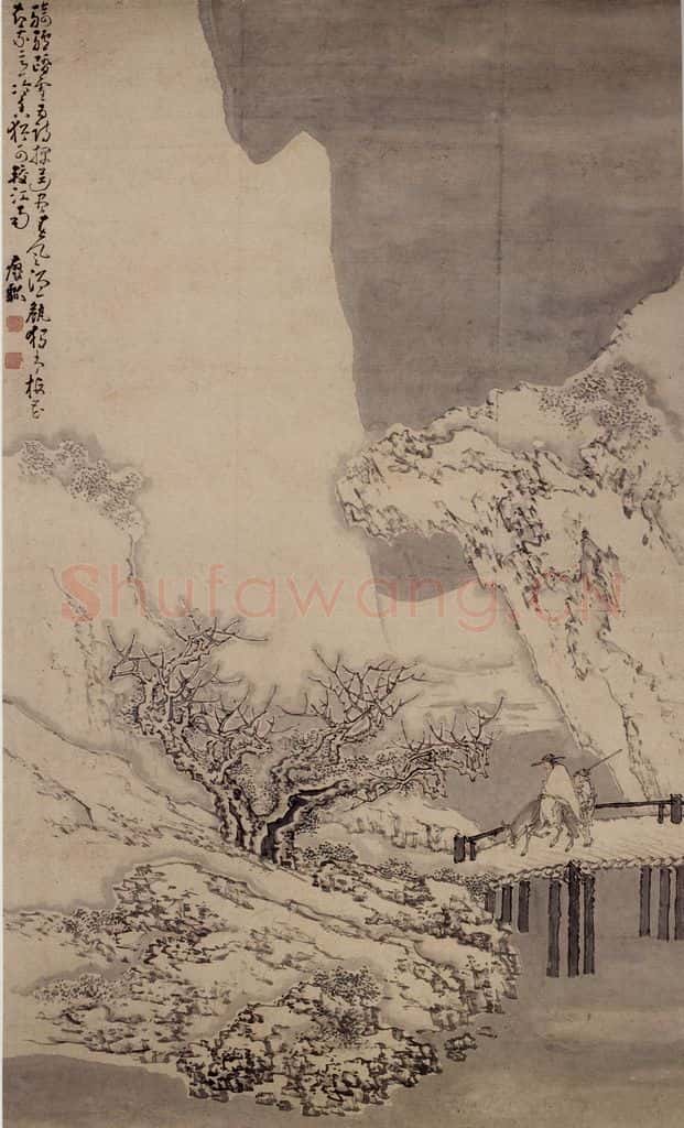 清 黄慎 踏雪寻梅图 书画作品