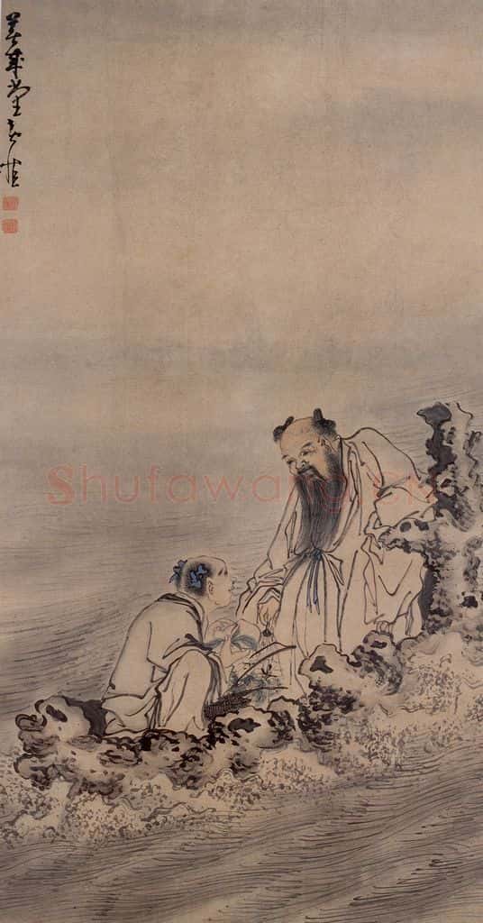 清 黄慎 二仙献寿图 书画作品