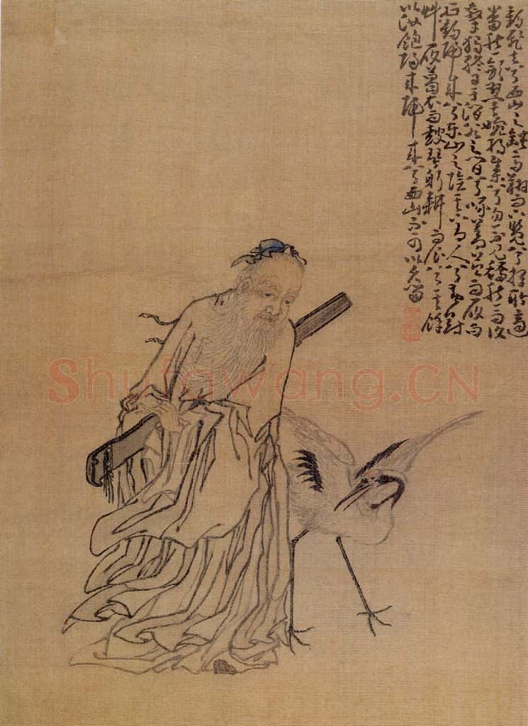 清 黄慎 山水人物册 书画作品