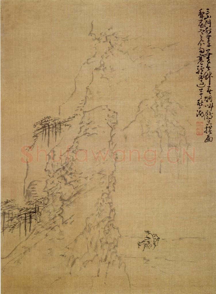 清 黄慎 山水人物册 书画作品
