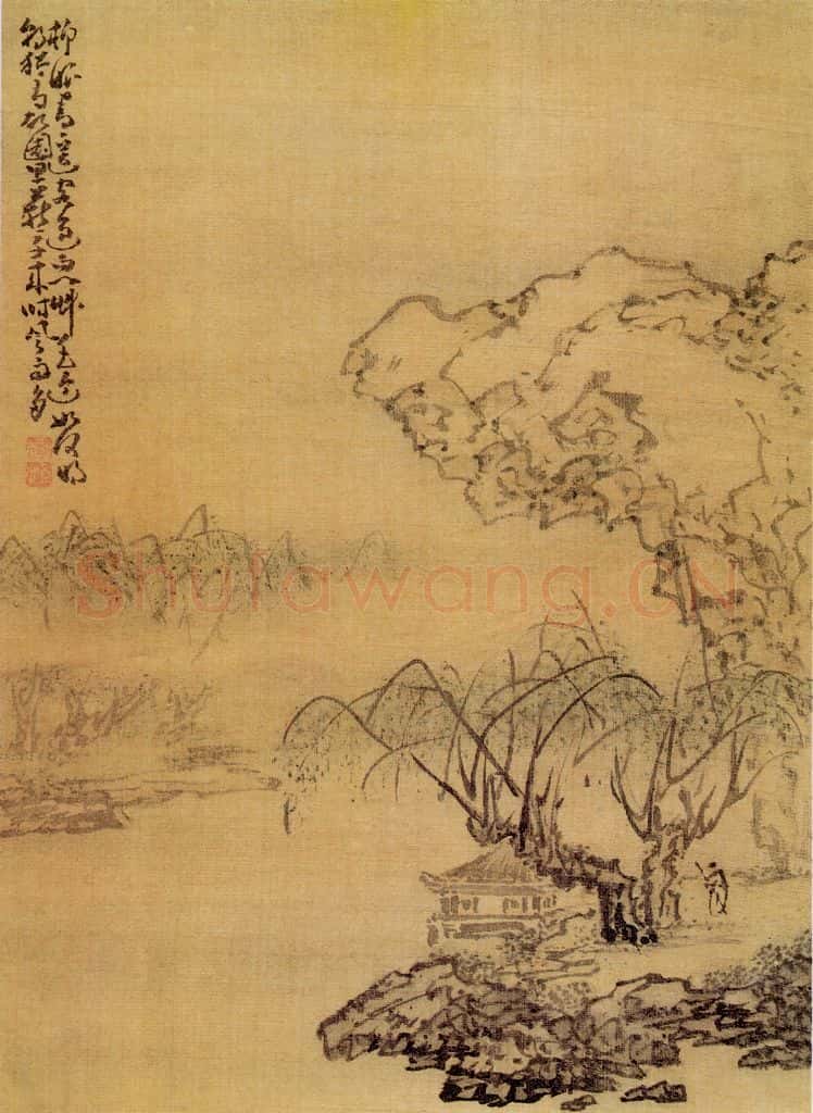 清 黄慎 山水人物册 书画作品