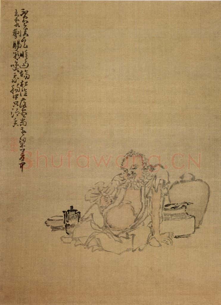 清 黄慎 山水人物册 书画作品