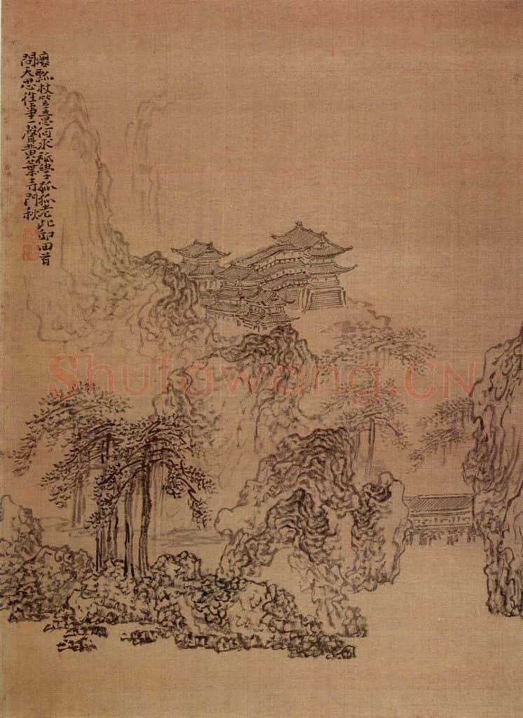 清 黄慎 山水人物册 书画作品