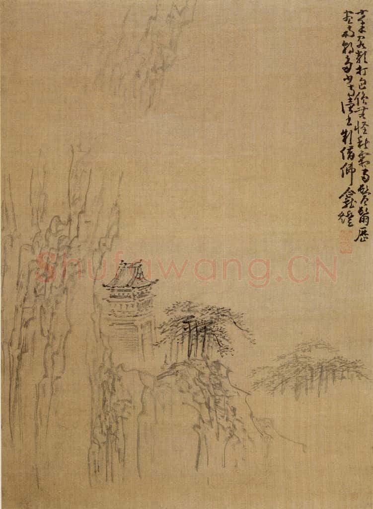 清 黄慎 山水人物册 书画作品