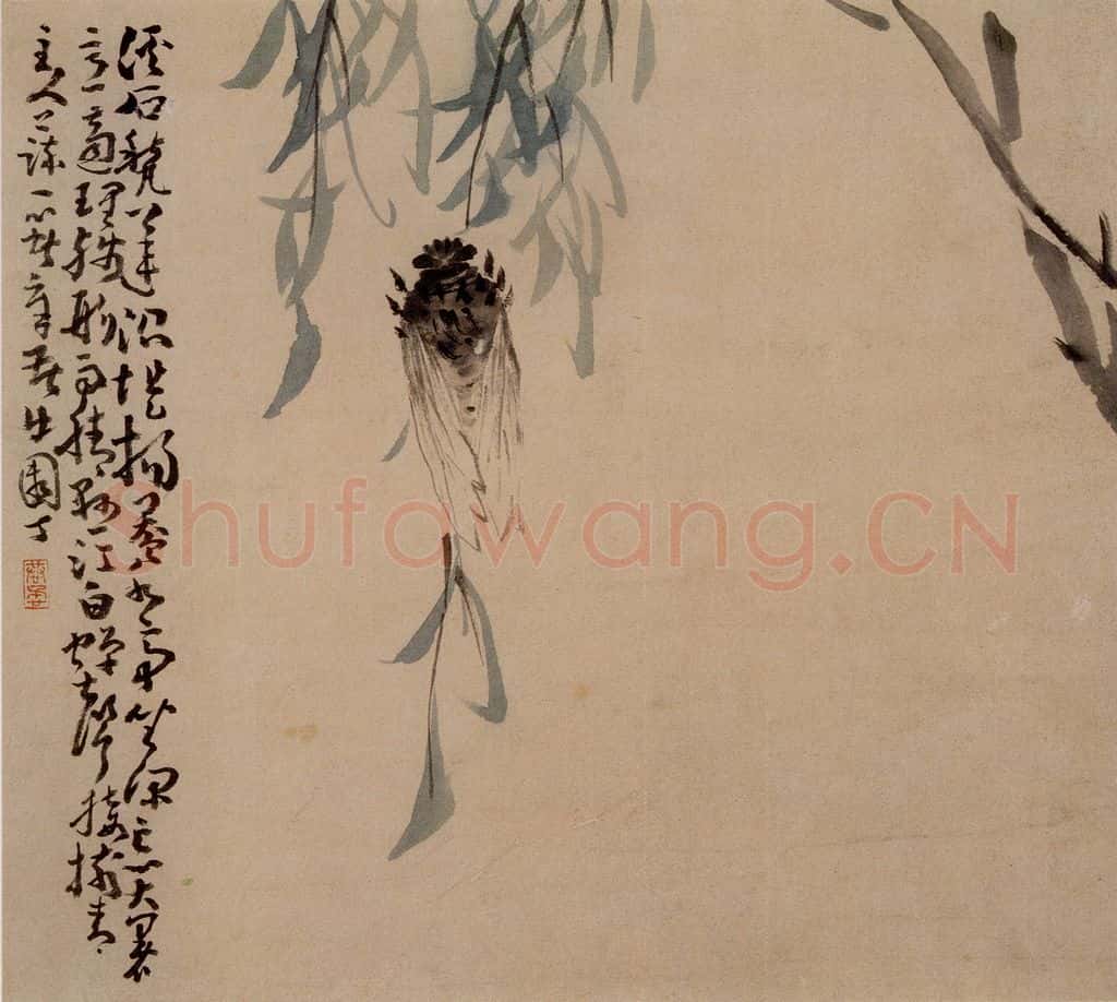清 黄慎 杂画册 书画作品