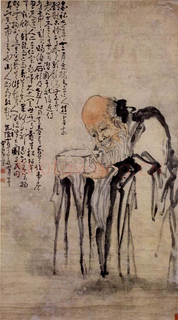 清 黄慎  书画作品