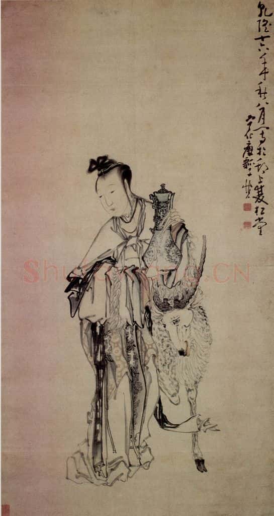 清 黄慎 麻姑献寿图 书画作品