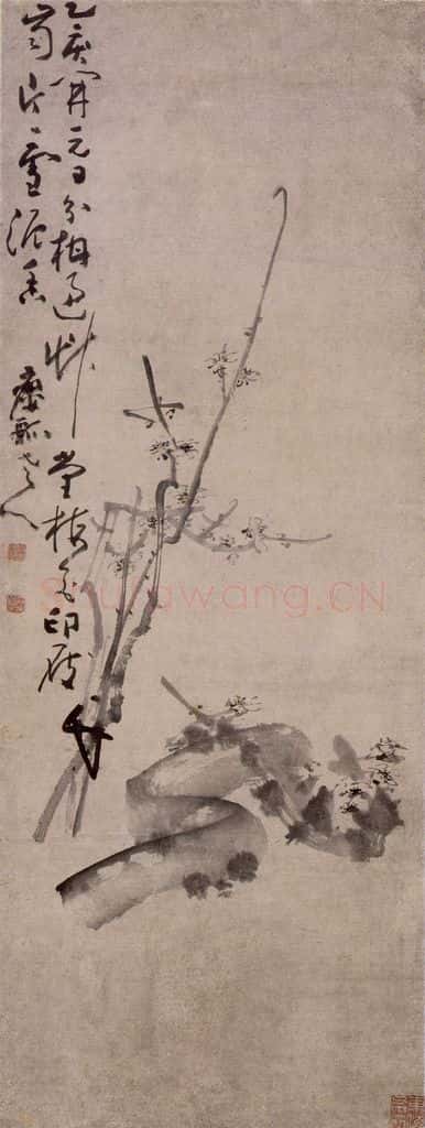 清 黄慎 梅花图 书画作品