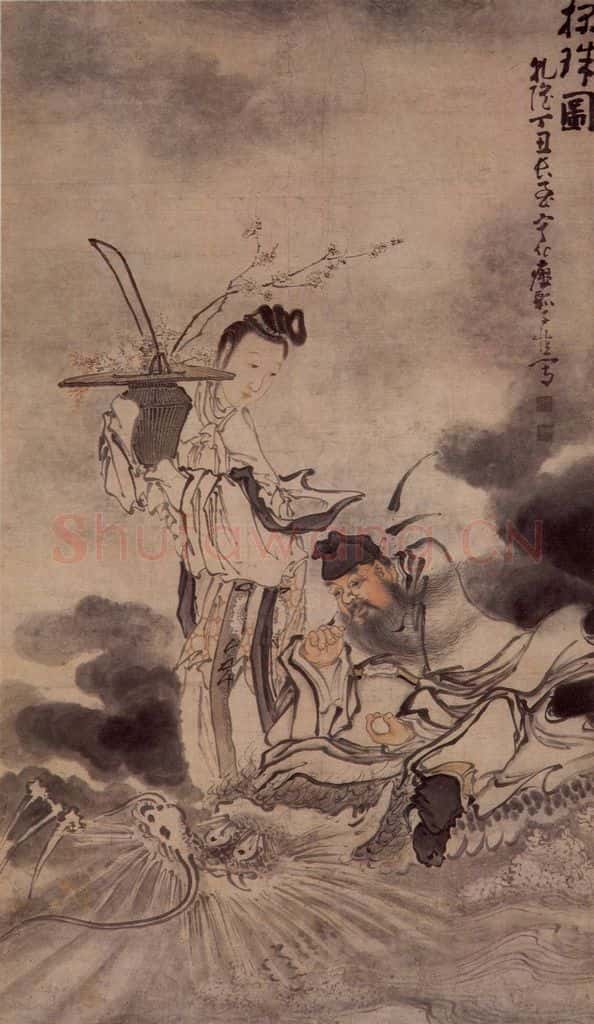 清 黄慎 探珠图 书画作品