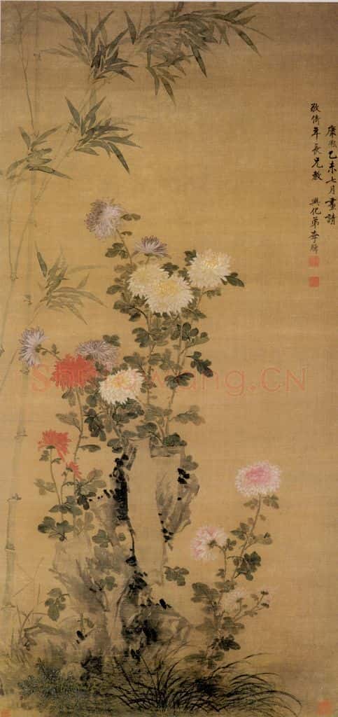 清 李鱓《石畔秋英图》书画作品