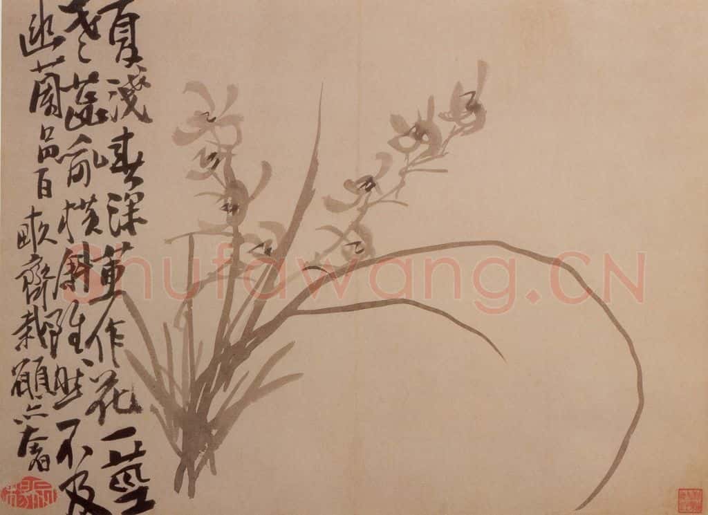 清 李鱓《花卉册8开》书画作品