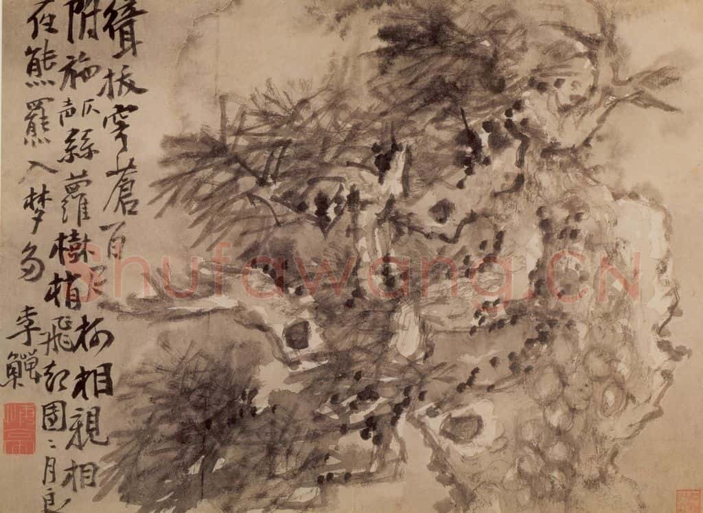 清 李鱓《花卉册8开》书画作品