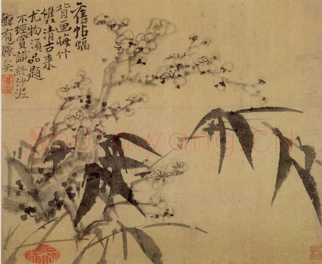 清 李鱓《山水8开》书画作品
