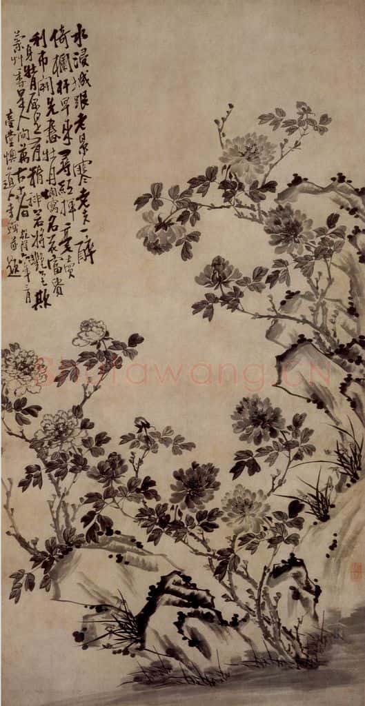 清 李鱓《牡丹图》书画作品