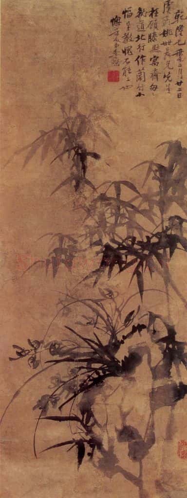 清 李鱓《竹石图》书画作品