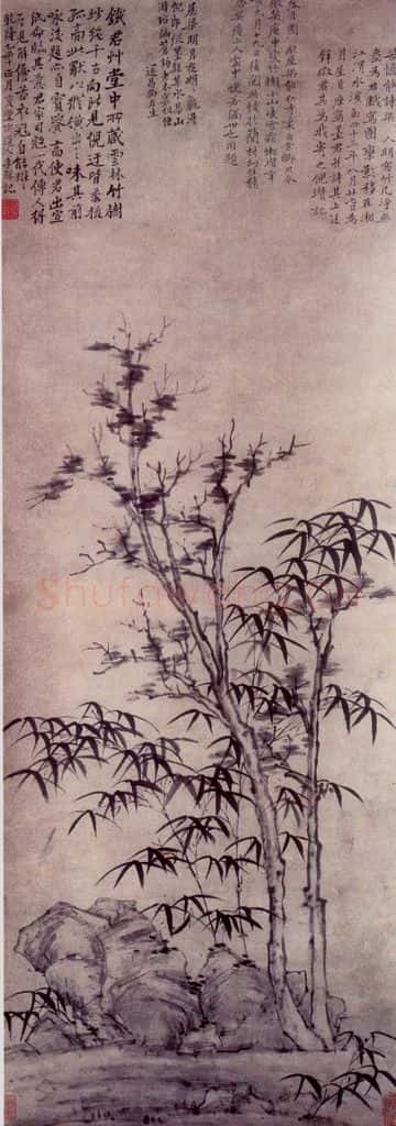 清 李鱓《竹树图》书画作品
