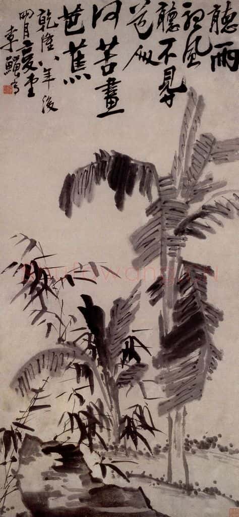清 李鱓《风雨芭蕉图》书画作品