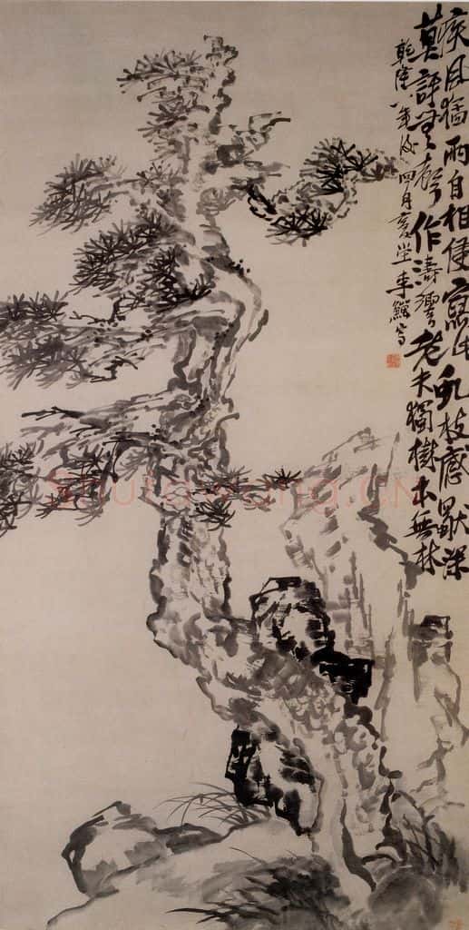 清 李鱓《松石图》书画作品