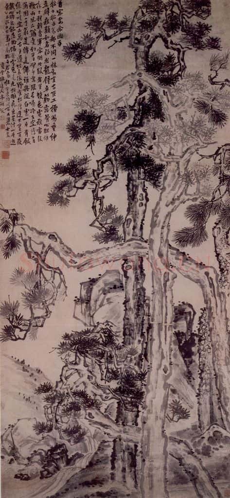 清 李鱓《五松图》书画作品