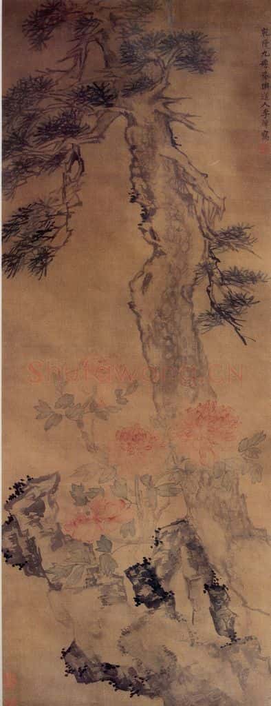 清 李鱓《松石牡丹》书画作品