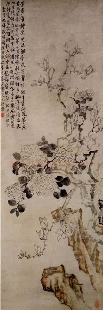 清 李鱓《玉兰绣球》书画作品