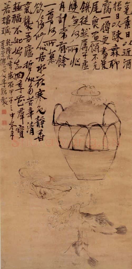 清 李鱓《水仙双鱼图》书画作品